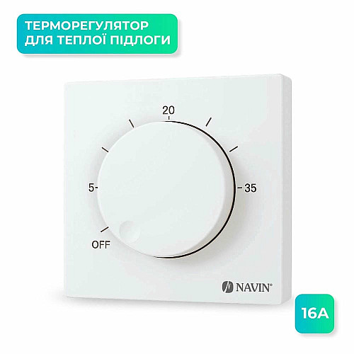Терморегулятор Navin EH84WM-16A 5...35 °C для теплого пола механический накладной проводной датчик 16A 230В белый