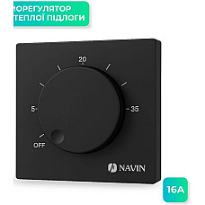 Терморегулятор Navin EH84BM-16A 5...35 °C для теплої підлоги механічний накладний дротовий датчик 16A 230В чорний