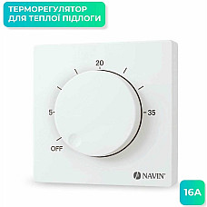 Терморегулятор Navin EH84WM-16A 5...35 °C для теплої підлоги механічний накладний дротовий датчик 16A 230В білий