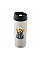 Термокухоль ARDESTO Coffee Time Maltipoo 450мл, нержавіюча сталь, бежевий