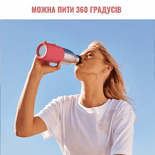 Термопляшка Tefal Bludrop, 500мл, нержавіюча сталь, пластик, рожевий