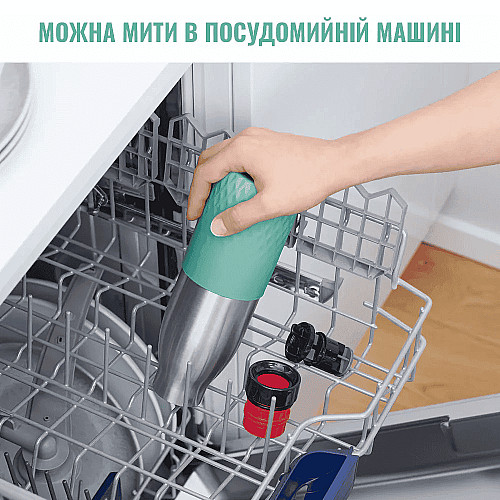 Термобутылка Tefal Bludrop soft touch, 700мл, нержавеющая сталь, зеленый