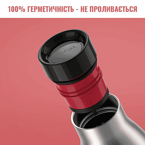 Термопляшка Tefal Bludrop, 500мл, нержавіюча сталь, пластик, рожевий