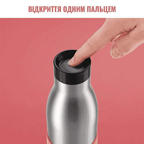 Термопляшка Tefal Bludrop, 500мл, нержавіюча сталь, пластик, рожевий