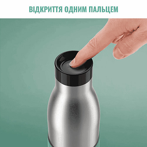 Термобутылка Tefal Bludrop soft touch, 700мл, нержавеющая сталь, зеленый