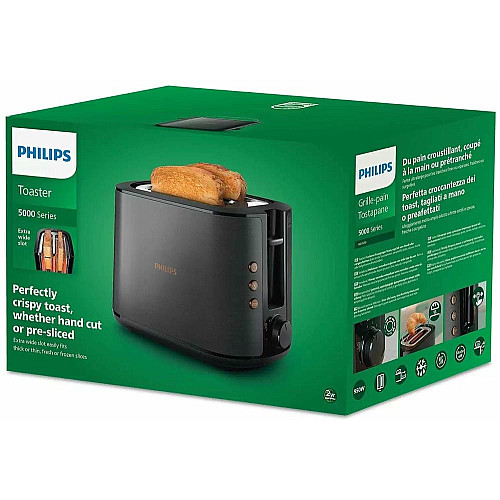Тостер  Philips Viva Collection 950Вт, нержав., підігрів,разморозка