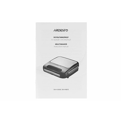 Сэндвичмейкер ARDESTO 700Вт, алюминий, 4 пластины, корпус-нержав.сталь/пластик, черно-серебристый