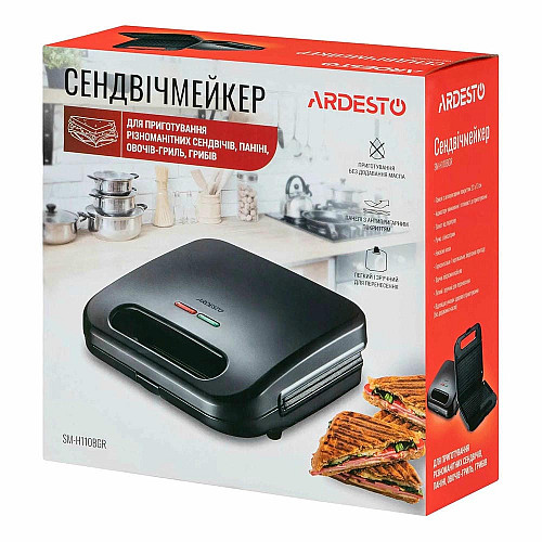 Сендвічмейкер ARDESTO  700Вт, 1 пластина-гриль, корпус-пластик, чорний