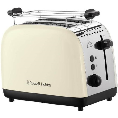 Тостер Russell Hobbs Colours Plus 1600Вт, підігрів, розморожування, метал., бежевий