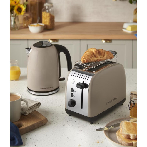 Тостер  Russell Hobbs 1671Вт, нержав., підігрів, моко