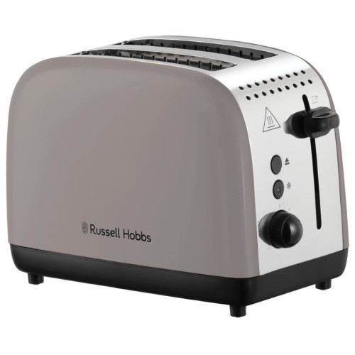 Тостер  Russell Hobbs 1671Вт, нержав., підігрів, моко