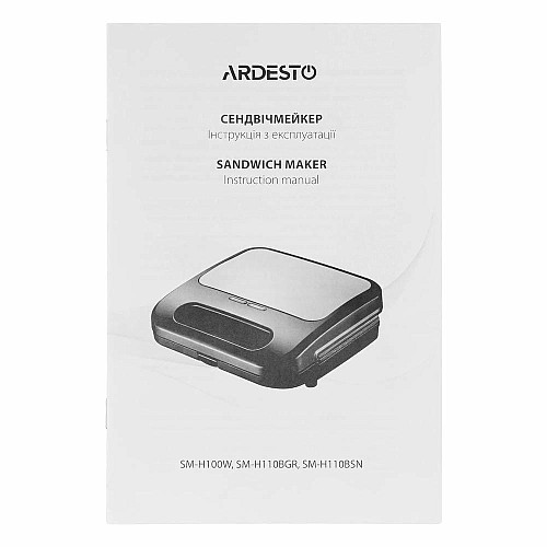 Сэндвичмейкер ARDESTO 700Вт, 1 пластина-сэндвич, корпус-пластик, черный