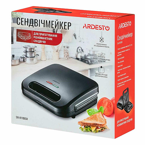 Сэндвичмейкер ARDESTO 700Вт, 1 пластина-сэндвич, корпус-пластик, черный
