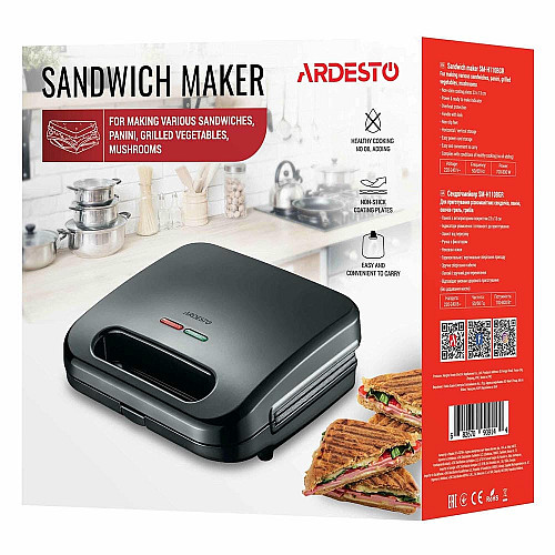 Сендвічмейкер ARDESTO  700Вт, 1 пластина-гриль, корпус-пластик, чорний
