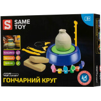 Набір для творчості Same Toy Гончарне коло