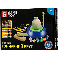 Набор для творчества Same Toy Гончарный круг