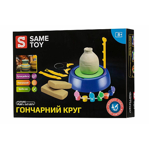 Набір для творчості Same Toy Гончарне коло