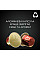 Кава L`OR капсули, Espresso Splendente, арабіка, 10шт, Nespresso