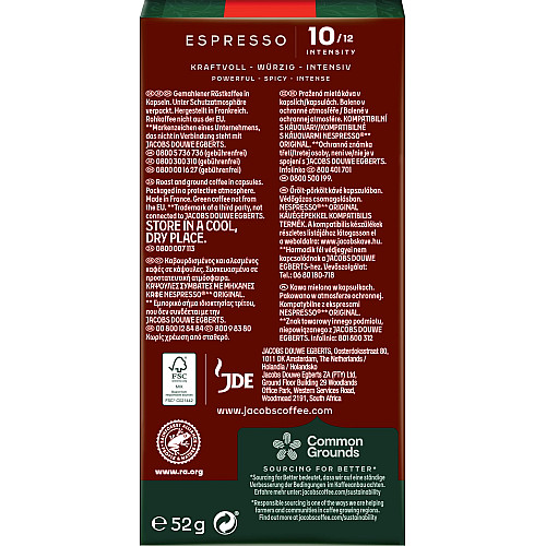 Кофе Jacobs капсулы, Espresso Intenso, купаж арабика/робуста, 10шт, Nespresso