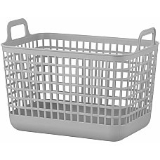 Кошик для зберігання ARDESTO 33x22.5x25.2см, 12.5л, пластик PP, cірий