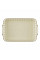 Корзина для хранения ARDESTO 33x22x16.3см, 7л, пластик PP, бежевый