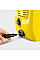 Минимойка высокого давления Karcher K 2 Universal Edition 1400Вт 110бар 360л/час шланг 3м 3.8кг