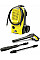 Минимойка высокого давления Karcher K 5 Classic 2100Вт 20-145бар 500л/ч шланг 8м 5.6кг