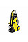 Минимойка высокого давления Karcher K 5 Power Control Flex 2100Вт 20-145бар 500л/ч шланг 10м 12.2кг