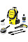Минимойка высокого давления Karcher K 4 CLASSIC CAR 1200Вт 20-190бар 420л/ч шланг 5м 4.6кг