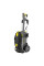 Мінімийка високого тиску Karcher HD 5/15 C