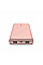 Аккумулятор портативный литий-ионный Power Bank Belkin 20000мА·ч, 15Вт, 2хUSB-A/USB-C, розовый