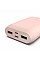 Акумулятор портативний літій-іонний Power Bank Belkin 10000мА·год, 15Вт, 2хUSB-A/USB-C, рожевий