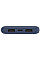 Аккумулятор портативный литий-ионный Power Bank Belkin 10000мА·ч, 15Вт, 2хUSB-A/USB-C, голубой