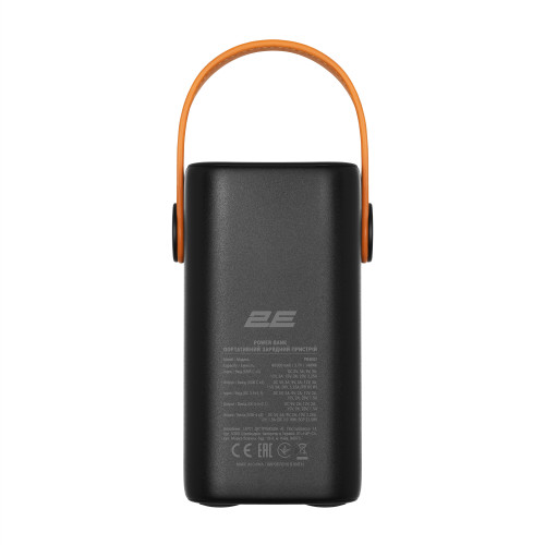 Акумулятор портативний літій-іонний Power Bank 2E 40000мА·год, 65Вт, PD, QC, чорний