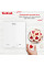 Ваги Tefal кухонні Essential, 5кг, AAAx2 в комплекті, скло, білий