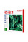 Весы ARDESTO напольные Leaves.150кг, AAAx2 в комплекте, стекло, многоцветные.