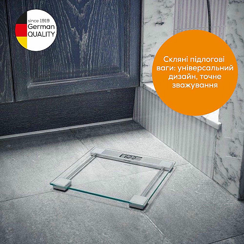 Ваги Beurer підлогові, 150кг, 1хCR2032, скло, срібний