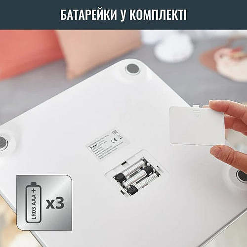 Весы Tefal напольные Goodvibes Life, 160кг, Bluetooth, AAAx3 в комплекте, стекло, серый