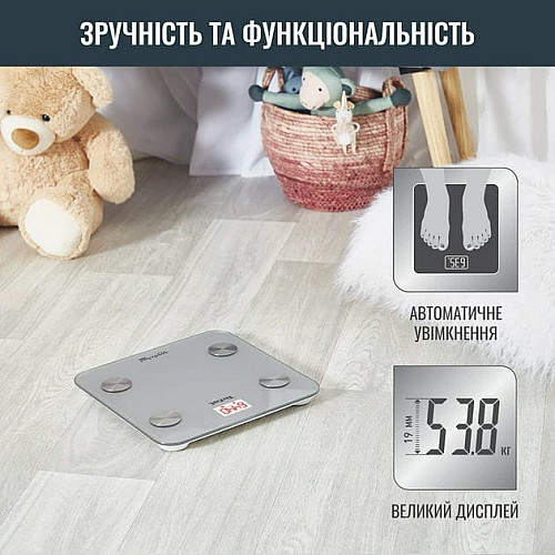 Весы Tefal напольные Goodvibes Life, 160кг, Bluetooth, AAAx3 в комплекте, стекло, серый