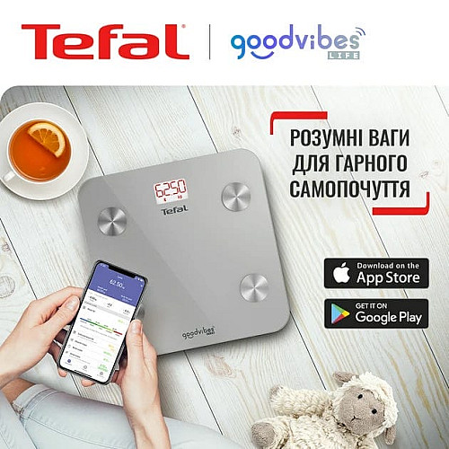 Весы Tefal напольные Goodvibes Life, 160кг, Bluetooth, AAAx3 в комплекте, стекло, серый