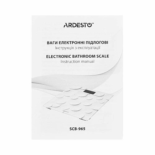 Весы ARDESTO напольные LOTUS, 150кг, AAAx2 в комплекте, стекло, многоцветные