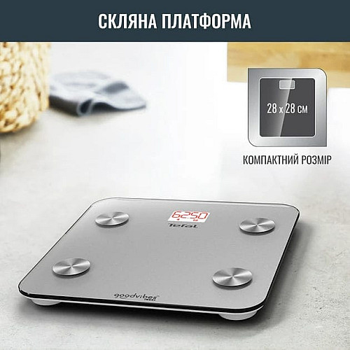 Весы Tefal напольные Goodvibes Life, 160кг, Bluetooth, AAAx3 в комплекте, стекло, серый