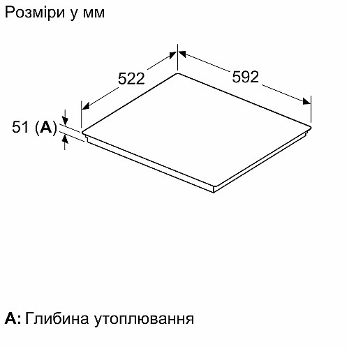 Варочная поверхность Bosch индукционная, 60см, расширенная зона, сенсор жарки PerfectFry Plus, Home Connect, черный