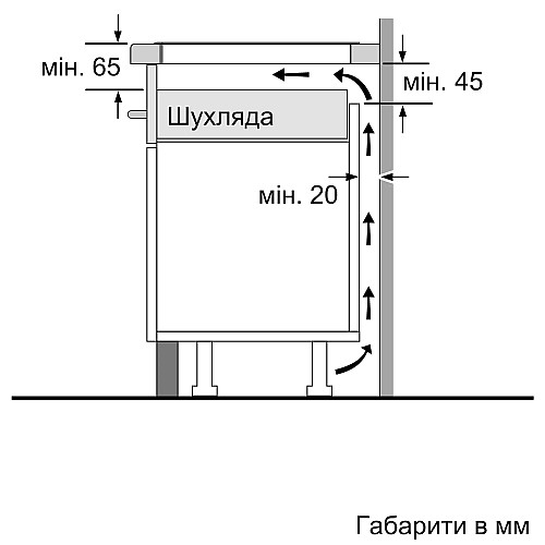 Варильна поверхня Siemens індукційна, 60см, чорний
