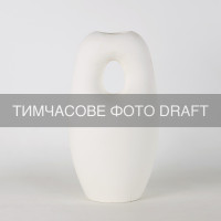 Ваза ARDESTO Midori, 12.7х10х23см, порцеляна, білий