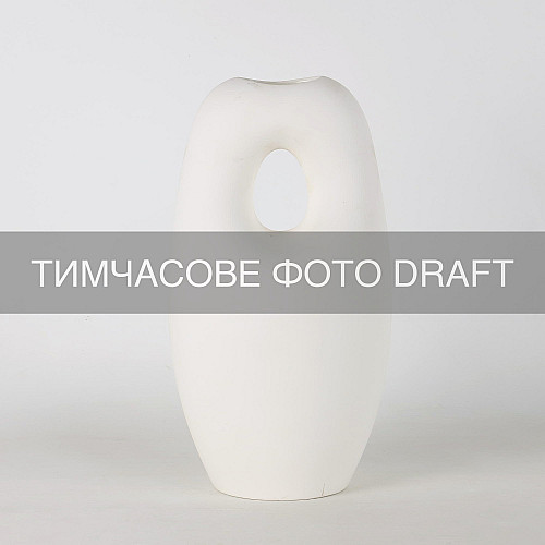 Ваза ARDESTO Midori, 12.7х10х23см, порцеляна, білий
