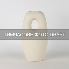 Ваза ARDESTO Midori, 12.7х10х23см, порцеляна, білий