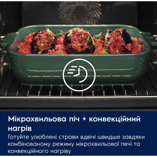 Духова шафа Electrolux електрична компактна, 44л, дисплей, конвекція, ф-ція мікрохвиль, чорний