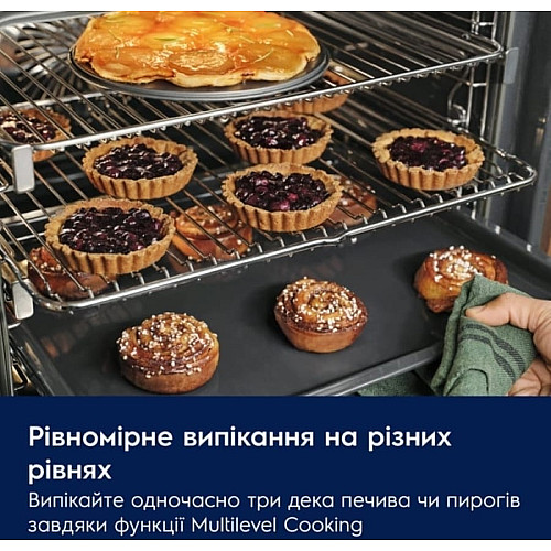 Духовой шкаф Electrolux электрический, 65л, A, дисплей, конвекция, телескопические направляющие, черный