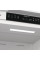 Холодильник Gorenje вбудований з нижн. мороз., 177x69x55см, 2 двері,252(76)л, А+, NF+, Зона св-ті, Диспл, Wi-Fi, Біли
